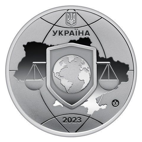 Пам`ятна медаль НБУ `Об`єднані заради справедливості`, 2023 U4J фото