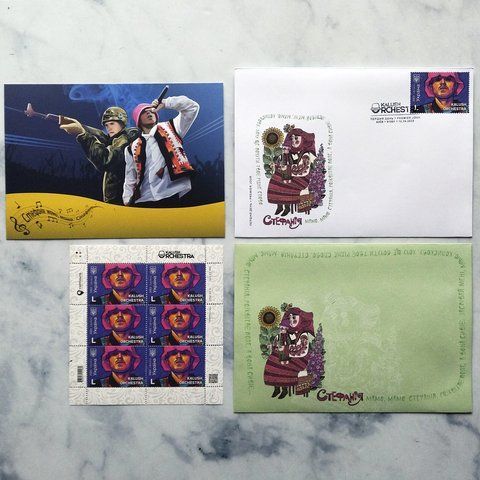 Поштовий набір від Укрпошти з погашенням &laquo;Kalush Orchestra&raquo;, 2023 NP-KALUSH фото