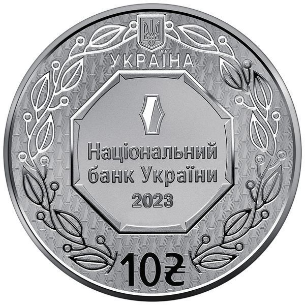 Срібна монета НБУ з позолотою "Архістратиг Михаїл" 10 гривень у футлярі, 2023 S-ARHZ23 фото