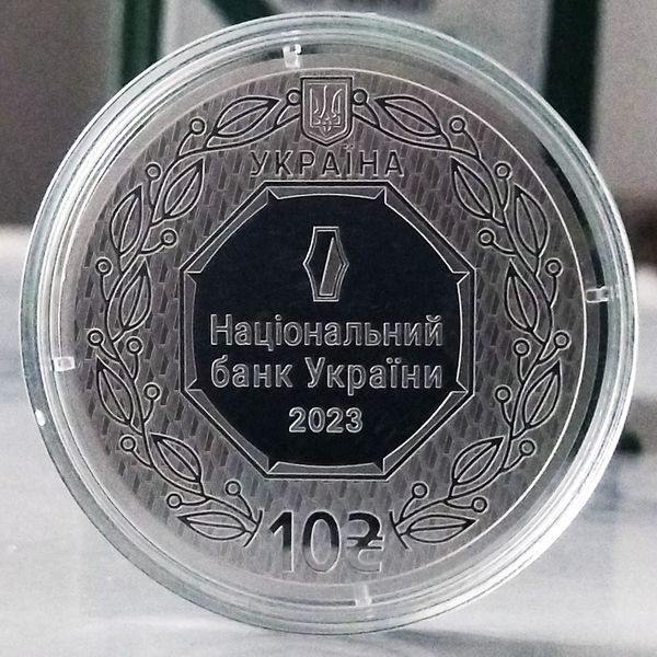 Срібна монета НБУ з позолотою "Архістратиг Михаїл" 10 гривень у футлярі, 2023 S-ARHZ23 фото