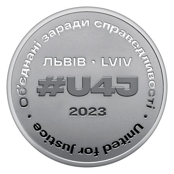 Пам`ятна медаль НБУ `Об`єднані заради справедливості`, 2023 U4J фото