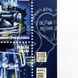 Почтовый набор с погашением &laquo;Воины света. Воины добра&raquo;, 2023 M-SVITLO фото 3