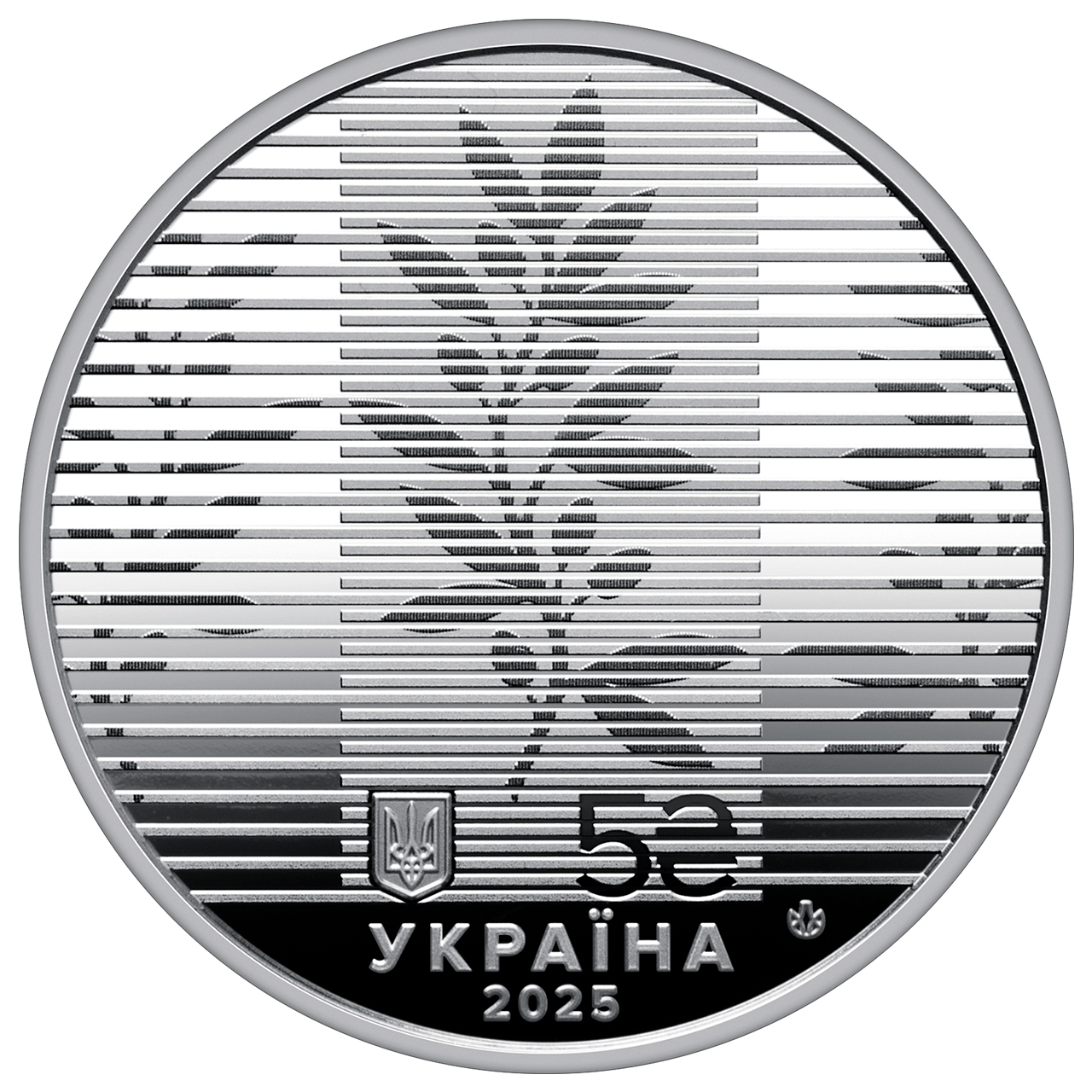 DIATONEDA-U550&F550Владислав Собянин様まとめ Купити Монета НБУ 